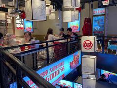 大堂-大斌家串串火锅(德思勤店)