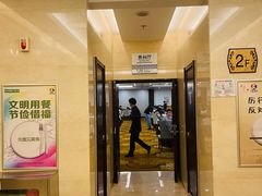 -贵州大厦贵州厅(樱花园西街店)