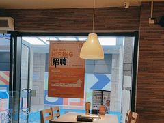 -新石器烤肉(高行万嘉店)
