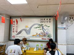 大堂-屋里家延边朝鲜族冷面(南园店)