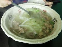 -盛天毛血旺非遗美食(观音桥店)