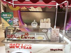 -海德温泉酒店