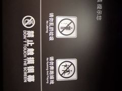 -保利国际影城(万家邻里店)