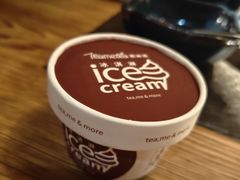 -湊湊火锅·茶憩(天环广场店)