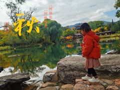 -晋祠公园