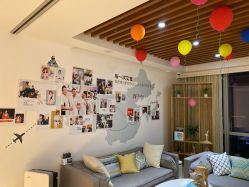 -松和日式美容整骨