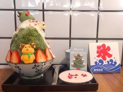 -WONDER ICE 萬得冰田(建設路总店)