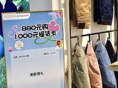 -金光华广场