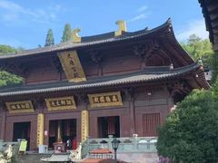 -达蓬山旅游度假区