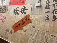 -罗妈砂锅(四川成都奎星楼店)