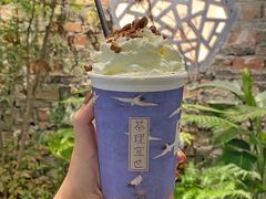 -茶理宜世(东方宝泰店)