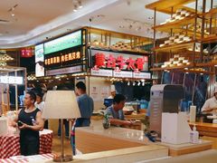 -西贝(大华虎城店)