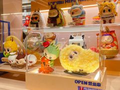 -泡泡玛特POPMART(天环购物中心店)