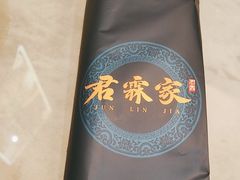 -君霖海鲜私房菜(春柳店)