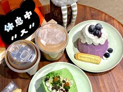 -EnergyCake蛋糕理想国