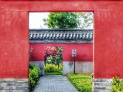 -龙王庙行宫