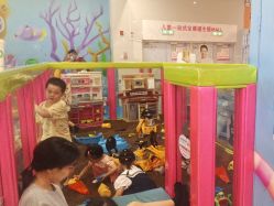 -孩子王童乐园(余姚万达店)