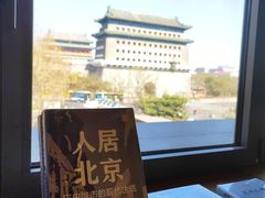 -PAGEONE(北京坊店)