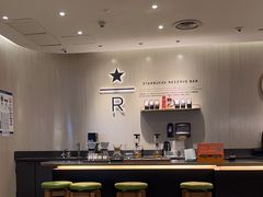 -星巴克臻选(北京银泰店)
