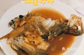 Stewed Zhoushan Yellow Croaker