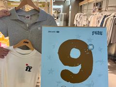 -杭州湖滨in77