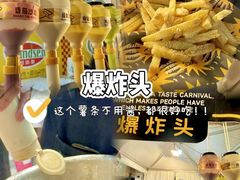 -珠海市博物馆