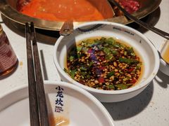 -小龙坎火锅(总店)