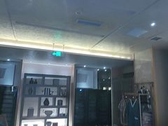 -艺水间水汇