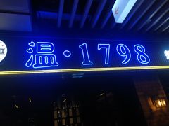 -优品汇生活广场