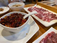 辣椒油-北华涮肉(华严北里店)