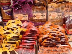 -美珍香(北京华贸购物中心店)