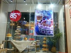 门面-85度C(成都浆洗街店)