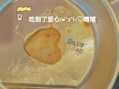 -Meet Sun韩式大排档(五一广场7MALL店)