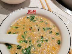 -三人行骨头王火锅(长寿店)