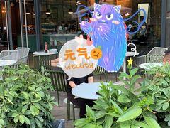 景观位-Wagas(凤凰汇店)