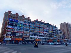 门面-服务大楼冷面(延大店)