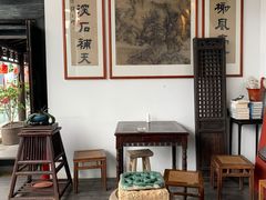 -道南書院·私房菜·早午茶·茶馆