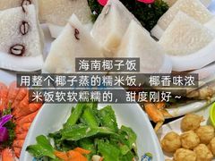 -小海豚•老字号海鲜餐厅(天涯店)