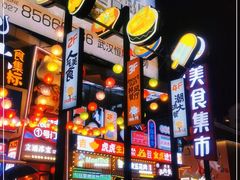 -循礼门(地铁站)