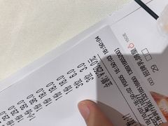 -娃哈哈(庆春路店)