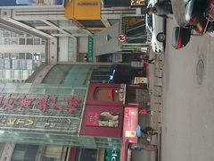 -乐库量贩式KTV(星河商业广场店)