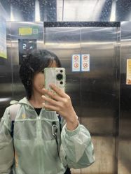 -Coo Hair salon