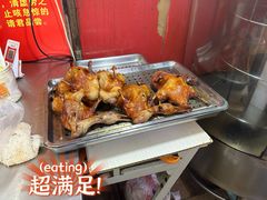 怪味鸡-怪合味香酥鸡鸭(大东店)