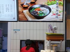 -一品飘香(新亚店)