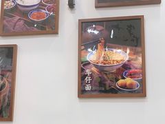 -曾氏姜撞奶甜品专家(岳阳店)