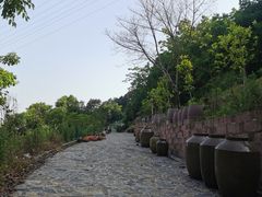 -远山有窑