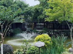 -墨池公园