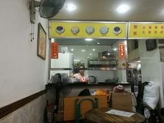 门面-沙湾姜埋奶(兴新包店)