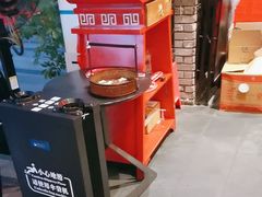 -蜀大侠火锅(寰球文化地标·总府店)