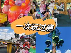 -云漫湖生态度假公园